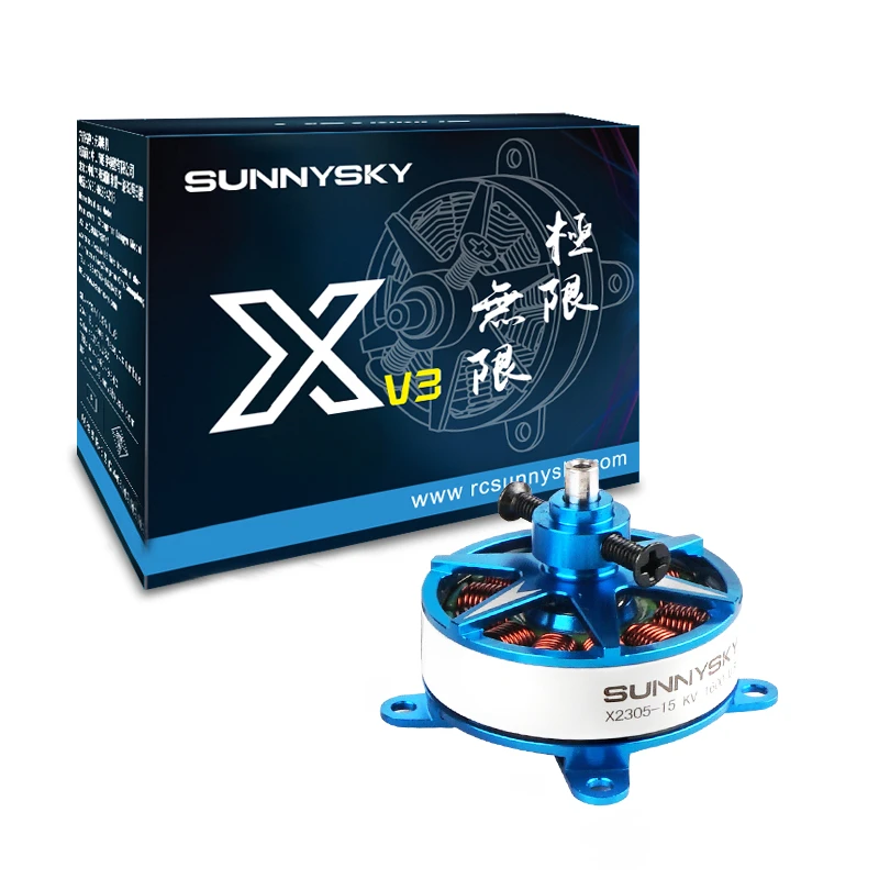 SunnySky X Series V3 X2305 V3 F3P motor